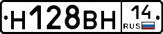 %D0%9D128%D0%92%D0%9D14