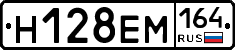 %D0%9D128%D0%95%D0%9C164