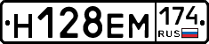 %D0%9D128%D0%95%D0%9C174