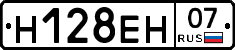 %D0%9D128%D0%95%D0%9D07