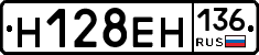 %D0%9D128%D0%95%D0%9D136