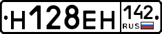 %D0%9D128%D0%95%D0%9D142