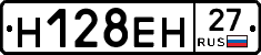 %D0%9D128%D0%95%D0%9D27