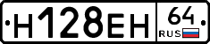 %D0%9D128%D0%95%D0%9D64