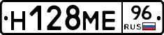 %D0%9D128%D0%9C%D0%9596