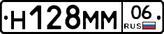 %D0%9D128%D0%9C%D0%9C06