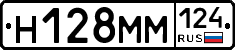 %D0%9D128%D0%9C%D0%9C124