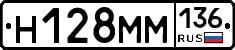 %D0%9D128%D0%9C%D0%9C136