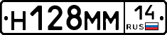 %D0%9D128%D0%9C%D0%9C14