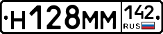 %D0%9D128%D0%9C%D0%9C142
