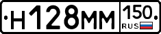 %D0%9D128%D0%9C%D0%9C150