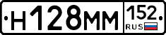 %D0%9D128%D0%9C%D0%9C152