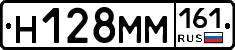 %D0%9D128%D0%9C%D0%9C161