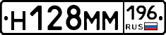 %D0%9D128%D0%9C%D0%9C196