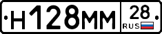 %D0%9D128%D0%9C%D0%9C28