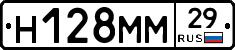 %D0%9D128%D0%9C%D0%9C29