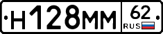 %D0%9D128%D0%9C%D0%9C62