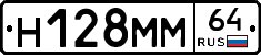 %D0%9D128%D0%9C%D0%9C64