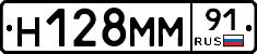 %D0%9D128%D0%9C%D0%9C91