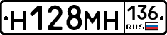 %D0%9D128%D0%9C%D0%9D136