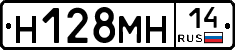 %D0%9D128%D0%9C%D0%9D14