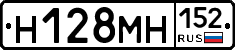 %D0%9D128%D0%9C%D0%9D152