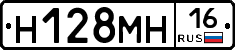 %D0%9D128%D0%9C%D0%9D16