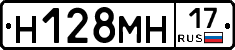 %D0%9D128%D0%9C%D0%9D17
