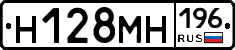 %D0%9D128%D0%9C%D0%9D196