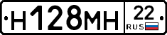 %D0%9D128%D0%9C%D0%9D22