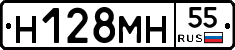 %D0%9D128%D0%9C%D0%9D55
