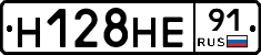 %D0%9D128%D0%9D%D0%9591