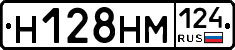%D0%9D128%D0%9D%D0%9C124