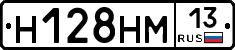 %D0%9D128%D0%9D%D0%9C13