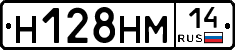 %D0%9D128%D0%9D%D0%9C14