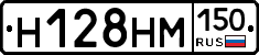 %D0%9D128%D0%9D%D0%9C150