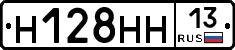 %D0%9D128%D0%9D%D0%9D13