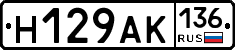 %D0%9D129%D0%90%D0%9A136