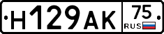 %D0%9D129%D0%90%D0%9A75