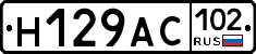 %D0%9D129%D0%90%D0%A1102