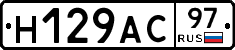 %D0%9D129%D0%90%D0%A197