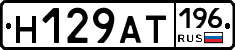 %D0%9D129%D0%90%D0%A2196