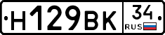 %D0%9D129%D0%92%D0%9A34