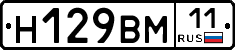 %D0%9D129%D0%92%D0%9C11