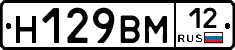 %D0%9D129%D0%92%D0%9C12