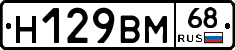 %D0%9D129%D0%92%D0%9C68