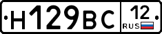 %D0%9D129%D0%92%D0%A112