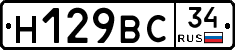 %D0%9D129%D0%92%D0%A134