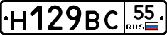 %D0%9D129%D0%92%D0%A155
