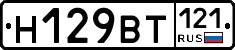 %D0%9D129%D0%92%D0%A2121